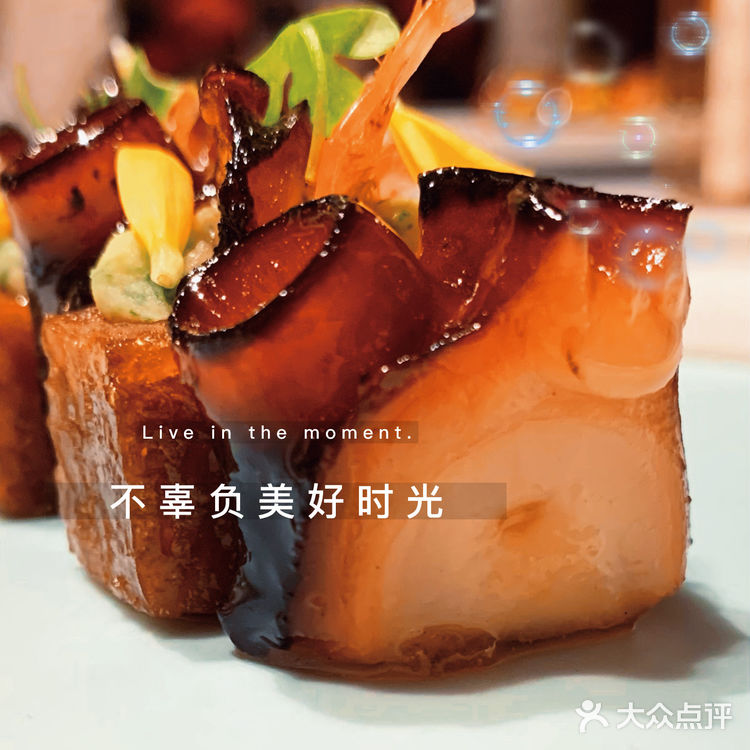 大厨甄选菜品,五星美食享受