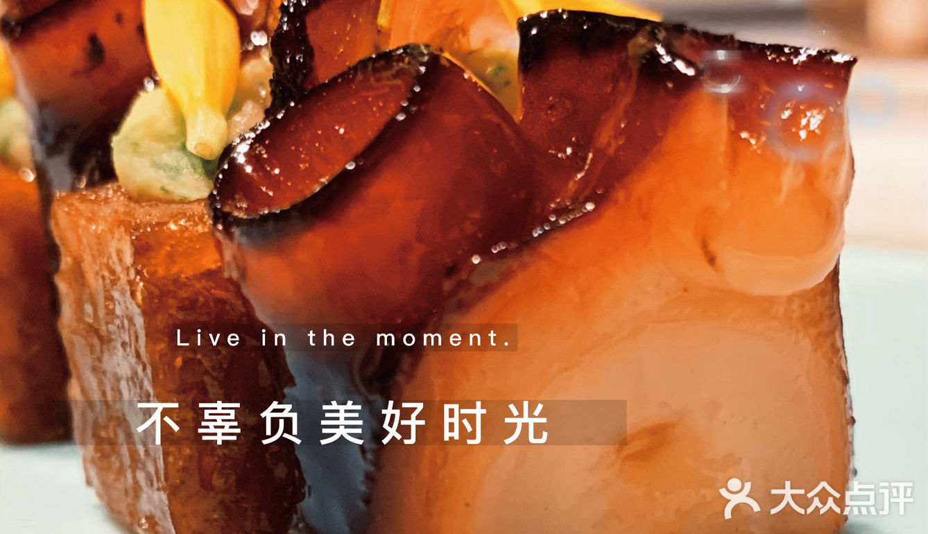 大厨甄选菜品，五星美食享受