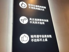 -管氏翅吧(地安门创始店)