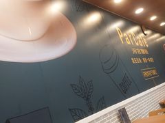 -全家便利店(兴源北路店)