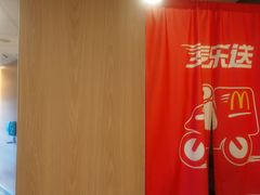 -麦当劳(卫星广场店)