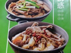 -广记餐厅(万福路店)