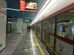 -福州火车南站(地铁站)