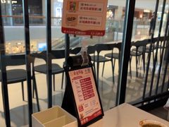-八合里潮汕鲜牛肉火锅(福州万象城店)