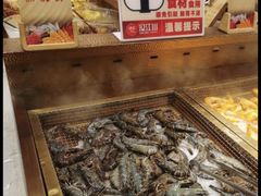 -山焱·炭火自助烤肉(周浦万达店)
