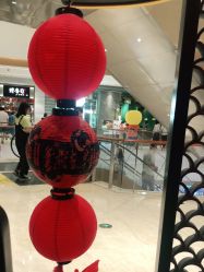 -玩具反斗城TOYSRUS(龙湖杭州西溪天街店)