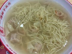 港式鲜虾云吞面-吉祥馄饨(牡丹园店)