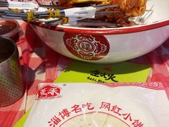 -生火火·小炉子炭烤(金楠天街总店)