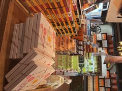 -黄远堂凤梨酥·伴手礼(中山路六店)