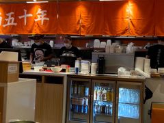 -味千拉面(光启城时尚购物中心店)