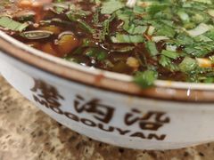 -磨沟沿老字号牛肉面·清真(金港城店)