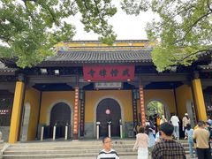 -西园寺素食(西园弄戒幢律寺店)