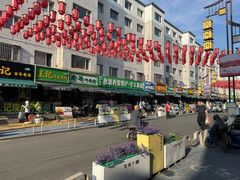 -杨老大焙子月饼干货(宽巷子民族美食街店)