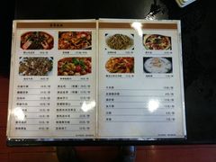 -吉友粥底火锅(方斜路店)