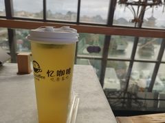 -忆咖啡观景餐厅(桂林象山公园店)
