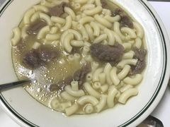 -澳洲牛奶公司(佐敦店)