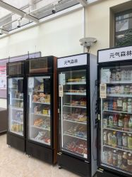 -北京明德医院·医疗美容