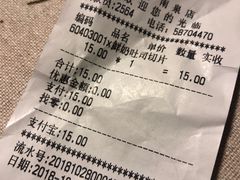 -光明牛奶棚(南泉店)