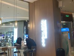 -奈雪的茶(青岛卓悦里INTOWN店)