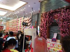 -皇上皇腊味店(下九路店)