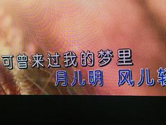 -魅KTV·AI辅唱(人民广场旗舰店)
