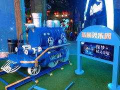 -蓝精灵乐园·世茂精灵之城主题乐园