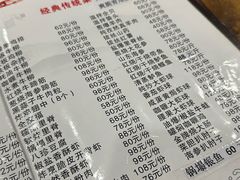 -砂锅李(九江路店)