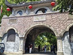 -蒋氏故居