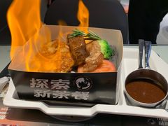 -開籠雀冰室(同和金铂店)