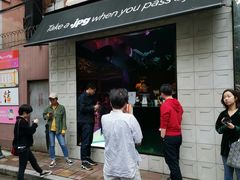 门面-JPG coffee(广州体育西店)