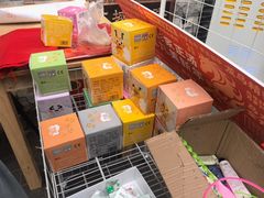 -彭家正汤·西安糊辣汤(太元路总店)