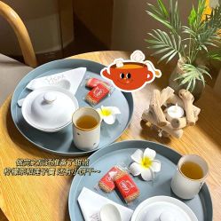 点击看大图 -芳香乐府SPA·五行芳疗