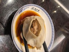 -熙盛源(凤凰街店)