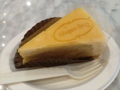 -哈根达斯(钟楼新店)