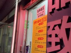 -沧州火锅鸡(塔南路店)