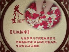 -敬亭盲人保健按摩(大连西路店)