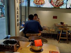 -聚鑫朋酸菜肥肠(文艺路口店)