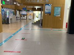 -北京市朝阳区不动产登记中心