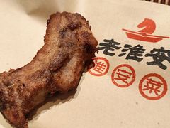 -老淮安·淮安菜(周恩来纪念馆店)