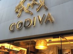 门面-GODIVA(港汇恒隆广场)