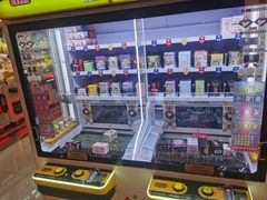 -汤姆熊欢乐世界(正大店)
