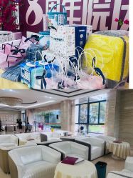 -艾博尔医院
