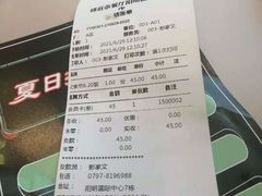 -味莊茶餐厅(阳明国际店)