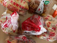 -一大糕点(纬六路店)