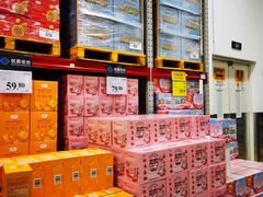 -山姆会员商店(邻瑞广场店)