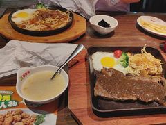-豪享来牛排(人民店)