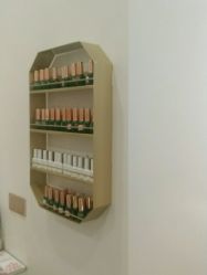 -YESIDO椰岛造型