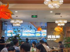 -德胜轩正宗顺德菜(宝安沙井会展中心店)