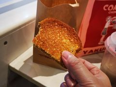 咖椰黄油烤吐司-亚坤 Ya Kun Kaya Toast(万象城店)