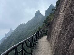 -三清山风景名胜区